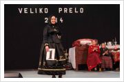 Veliko prelo 2014